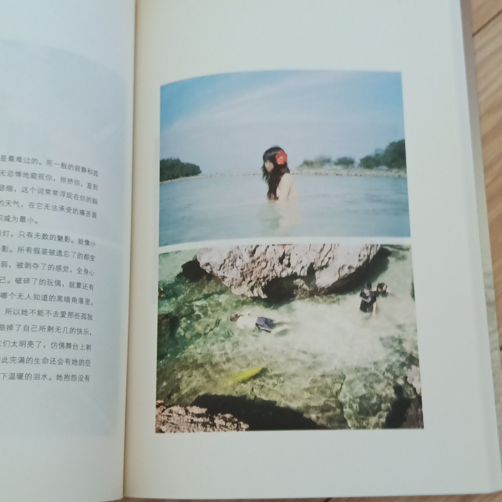 魚缸 Fish Tank - Picture 2 of 3